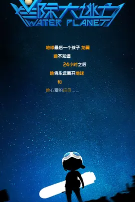 伊人2222